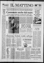 giornale/TO00014547/1991/n. 35 del 5 Febbraio